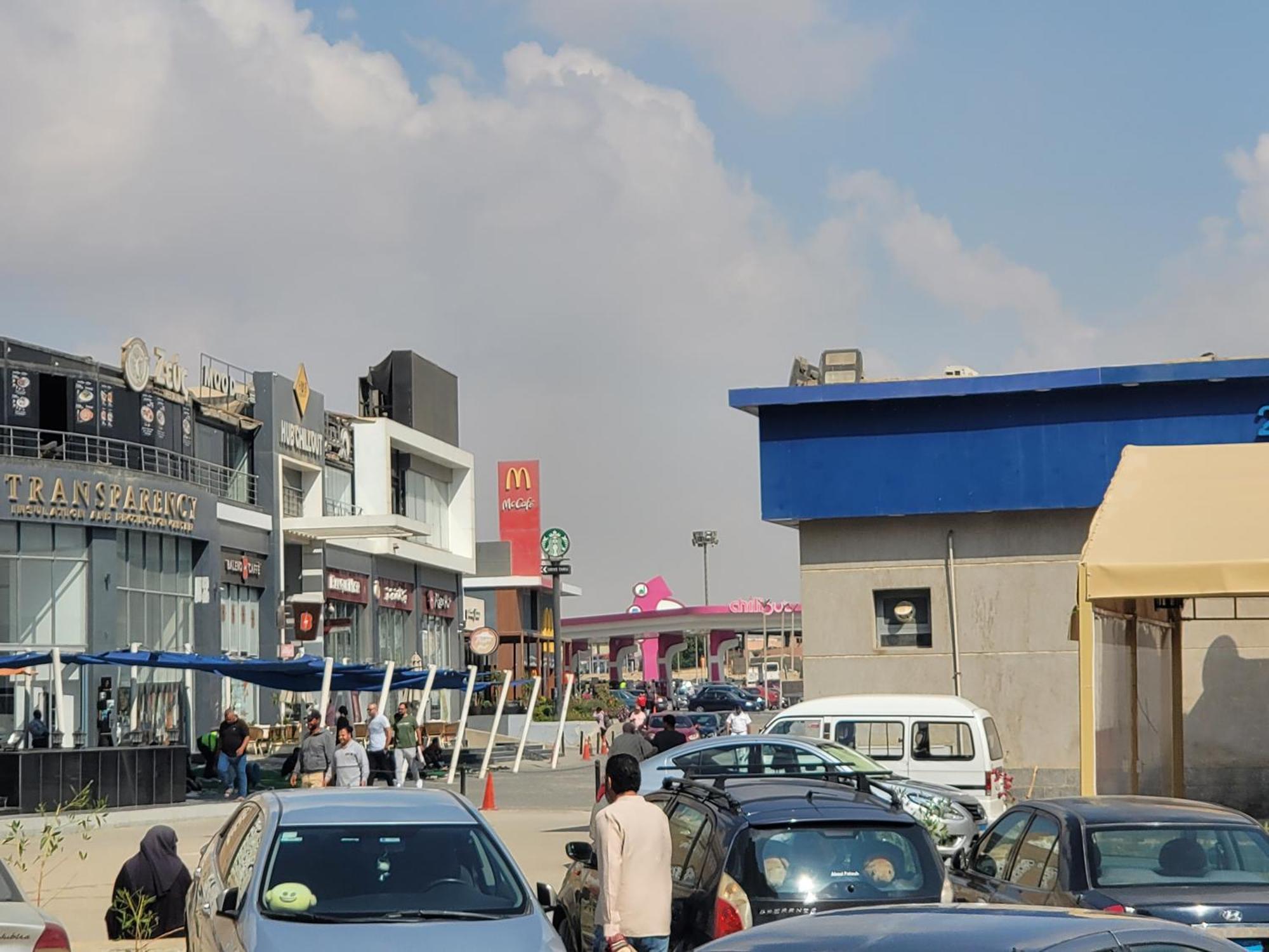 Alnakheel Near Festival Cairo