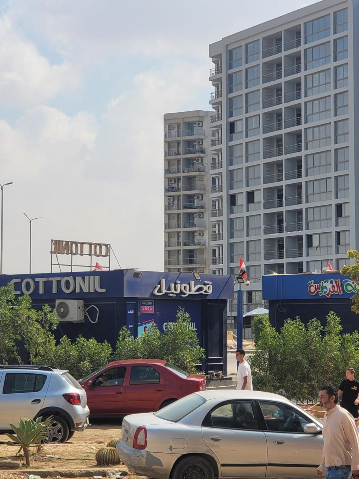 Alnakheel Near Festival Apartment