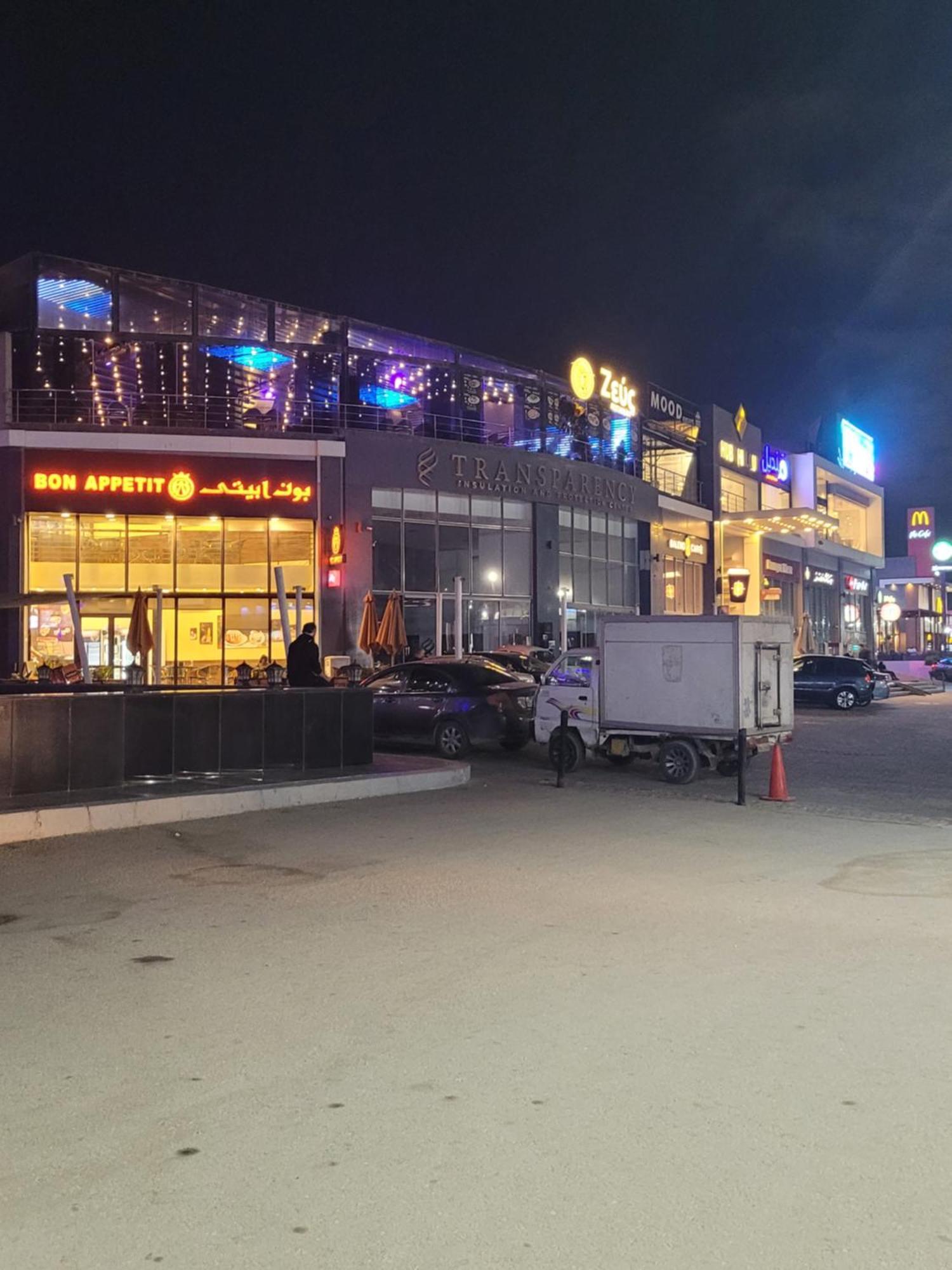 Apartment Alnakheel Near Festival *